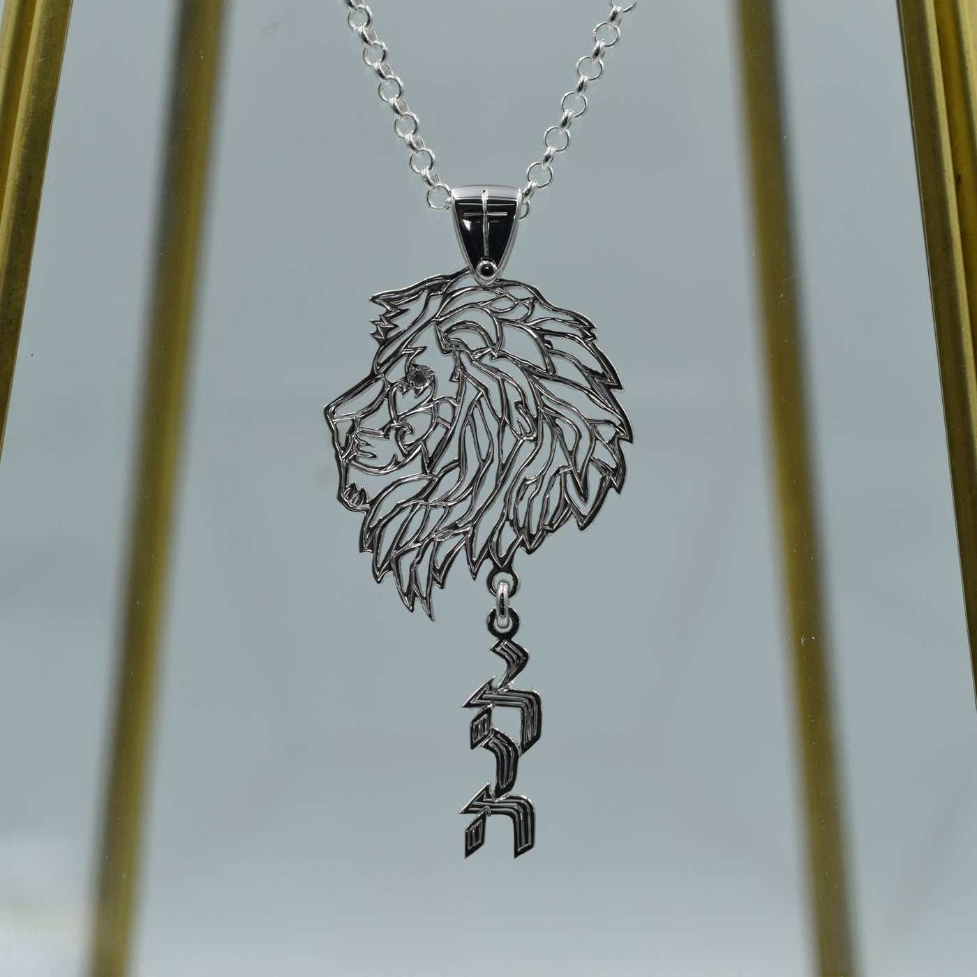 Silver Yahweh & lion pendant